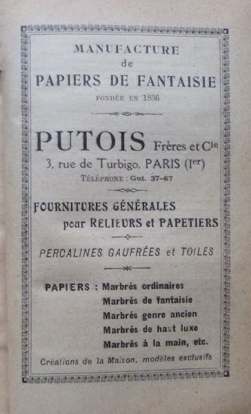 Encarts publicitaires 1927 (3), Manufacture de papier de fantaisie Putois Frères et Cie.