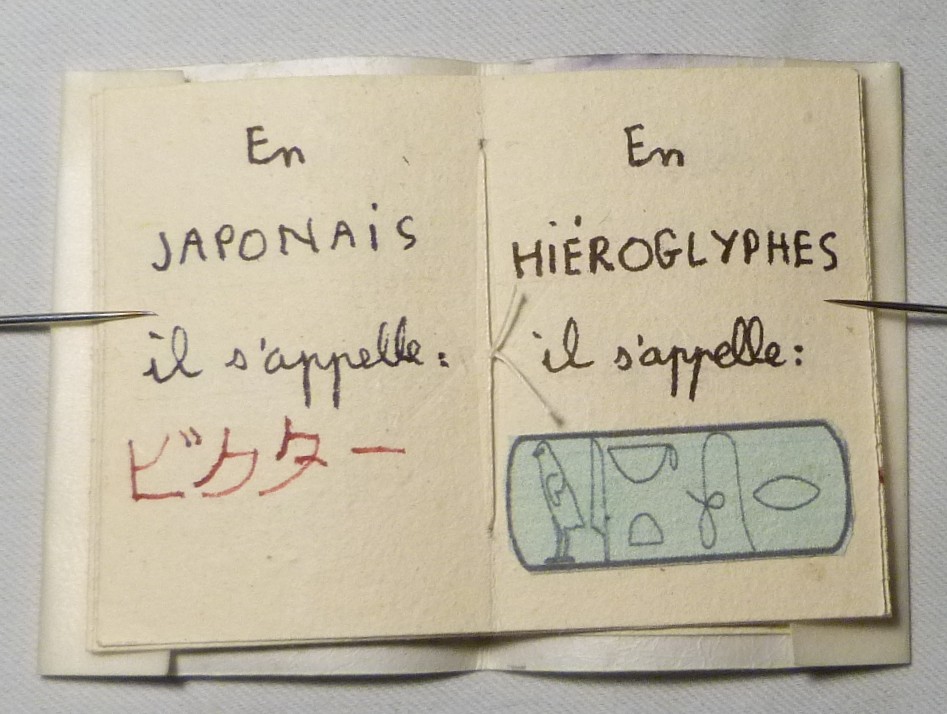 Prénom