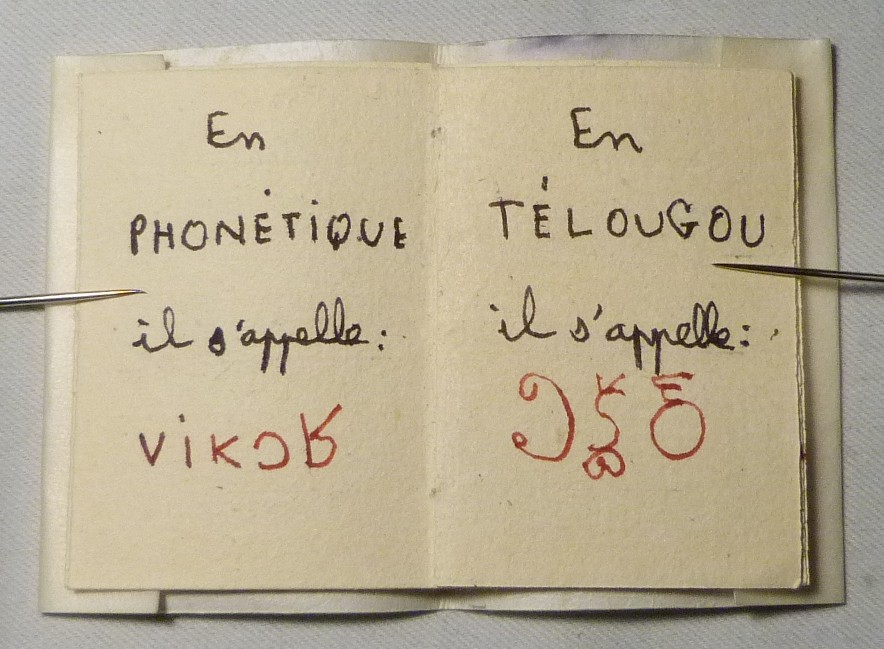 Prénom